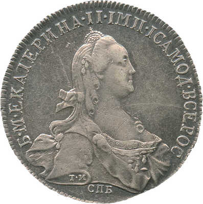 1 рубль 1773 года, СПб ТИ ЯЧ